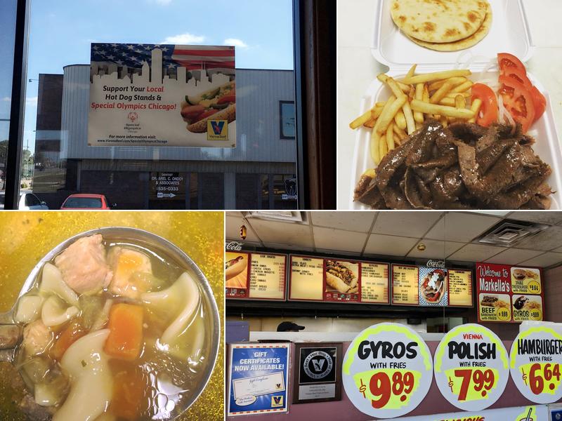 Markellas Gyros 15500 S Cicero Ave, Oak Forest