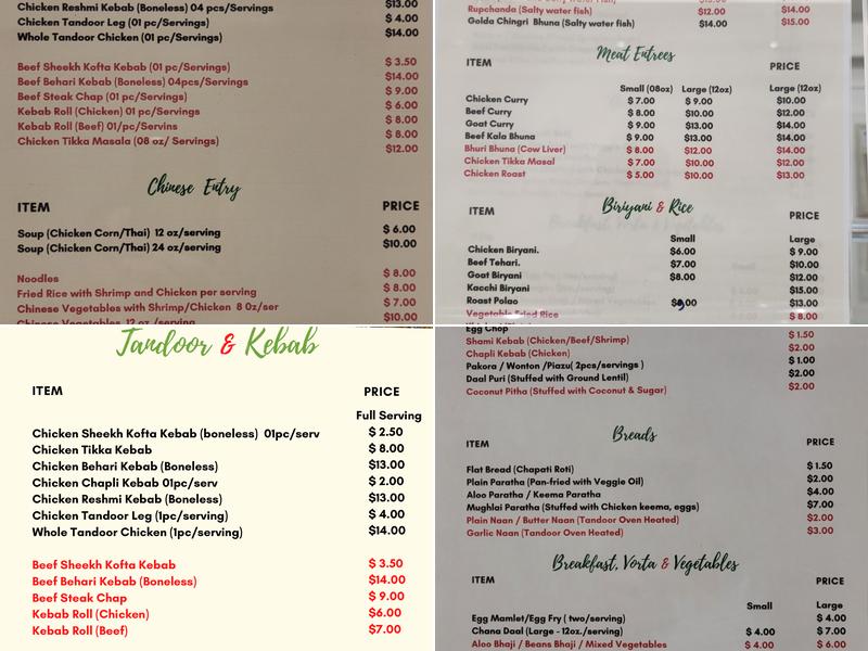 Boishakhi Restaurant Astoria Menu