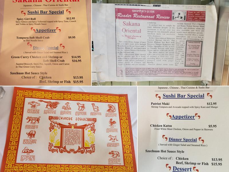 Sakana Oriental Menu