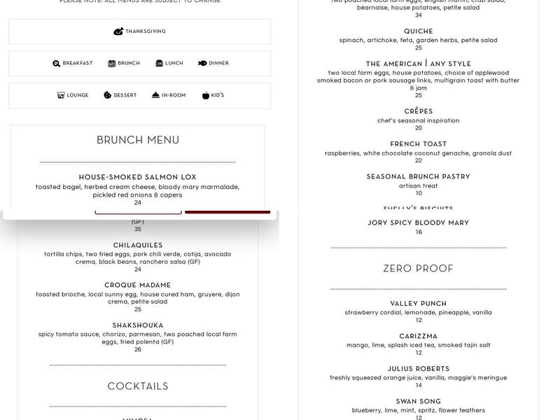 Jory Menu