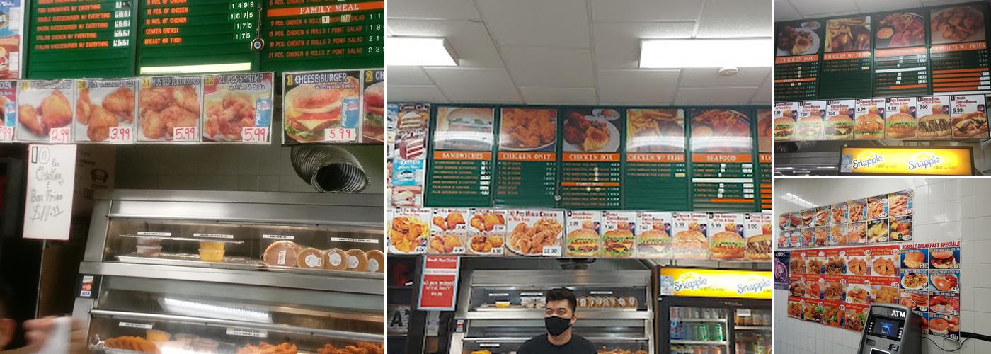 Roselle Fried Chicken Menu