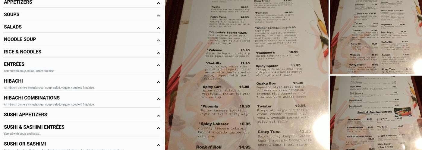Koi Sushi & Hibachi Menu