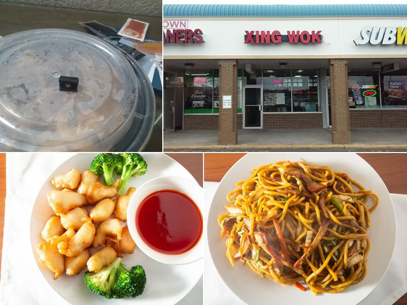 Xing Wok 3040 NJ-35, Hazlet