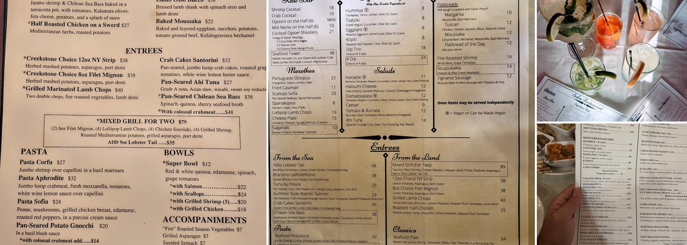 Sofia Restaurant Menu