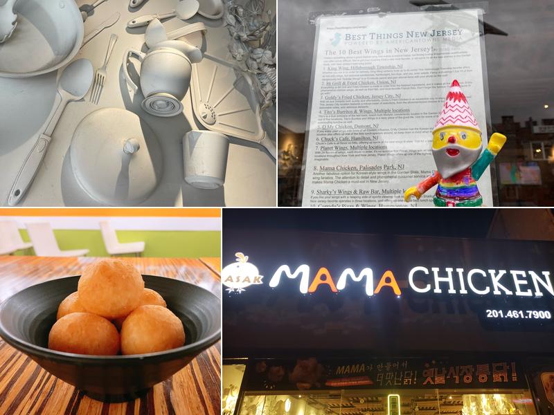 MaMa Chicken 252 Broad Ave, Palisades Park