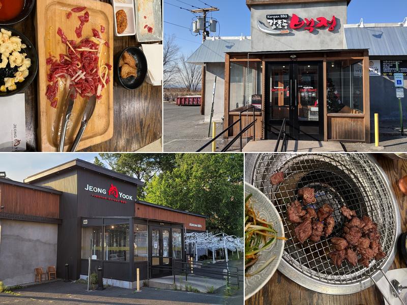 Jeong yook 329 Bergen Blvd, Palisades Park