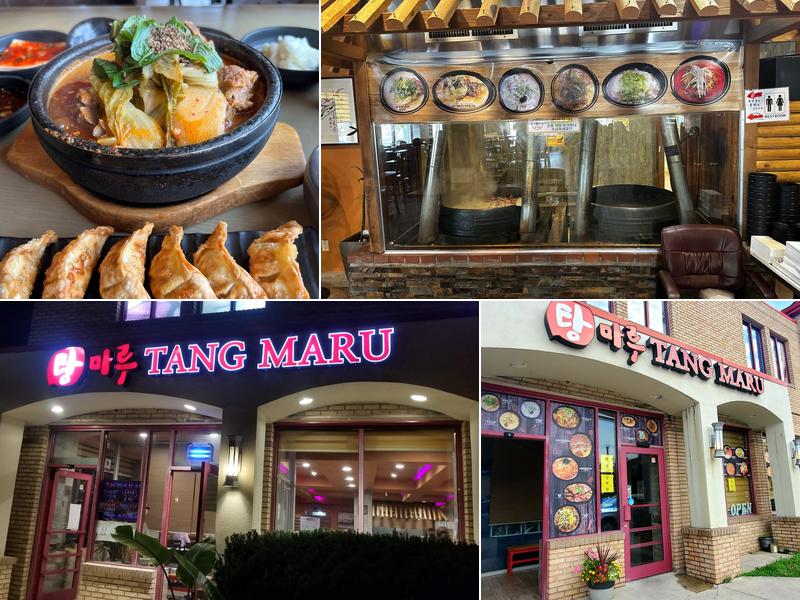 Tang Maru 탕마루 500 10th St, Palisades Park