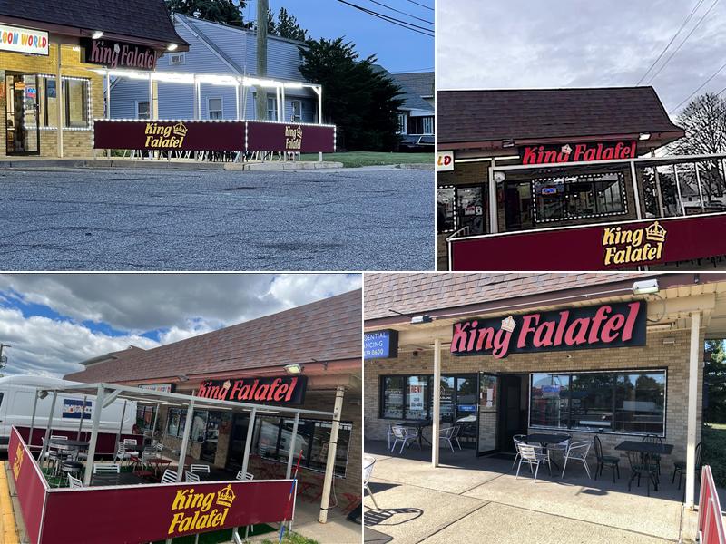 King Falafel 71 US-46, Elmwood Park