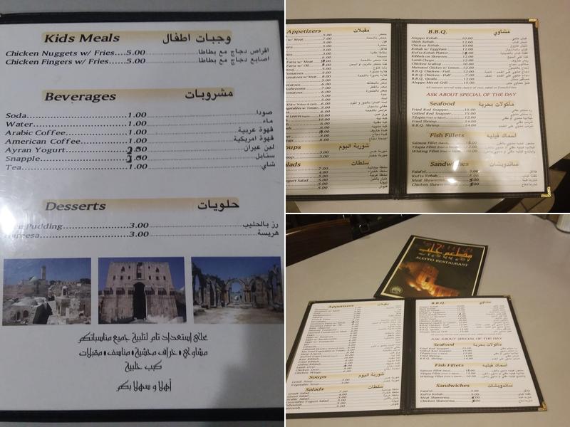 Aleppo Restaurant Menu