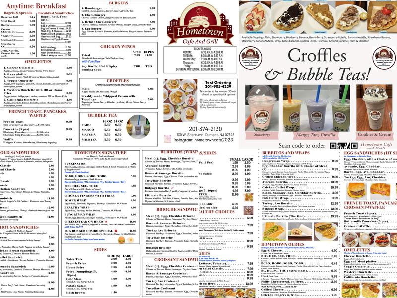 Hometown Cafe and Grill Menu