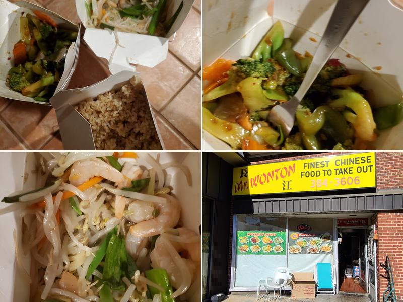 Mr Wonton 410 Madison Ave, Dumont