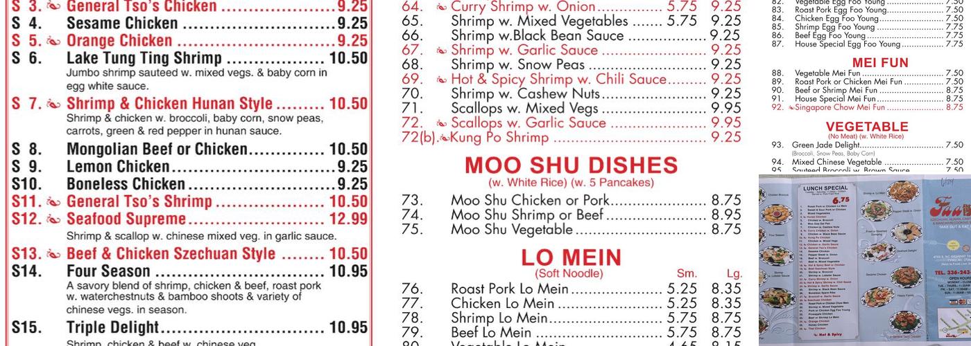 FAAN Menu