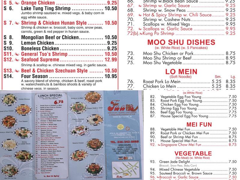 FAAN Menu