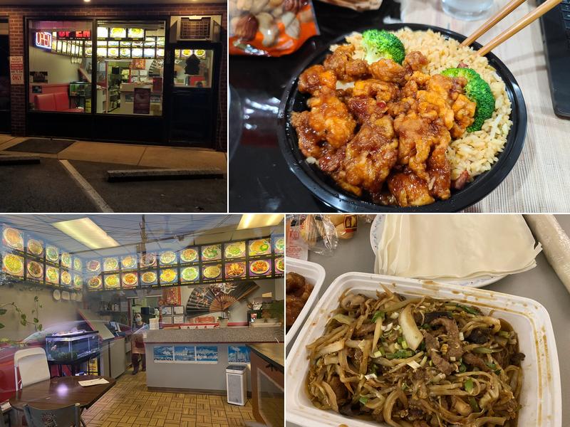 Huang's Kitchen 500 Kinderkamack Rd, River Edge