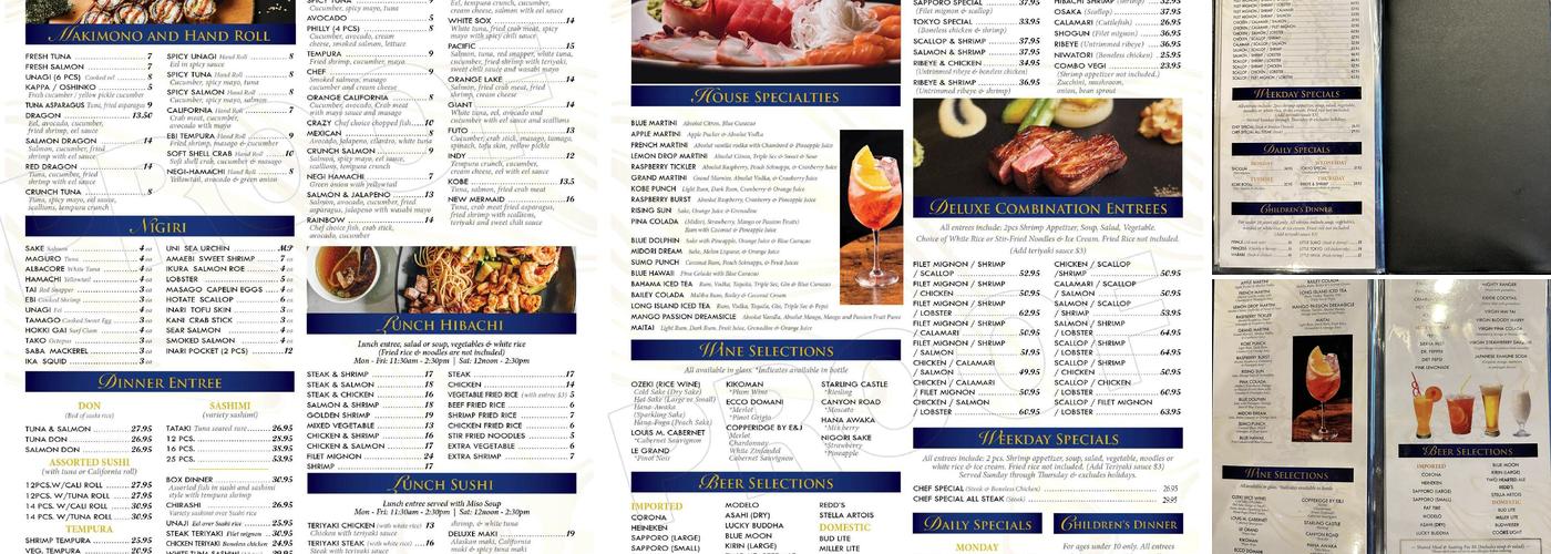 House of Kobe - Schererville Menu