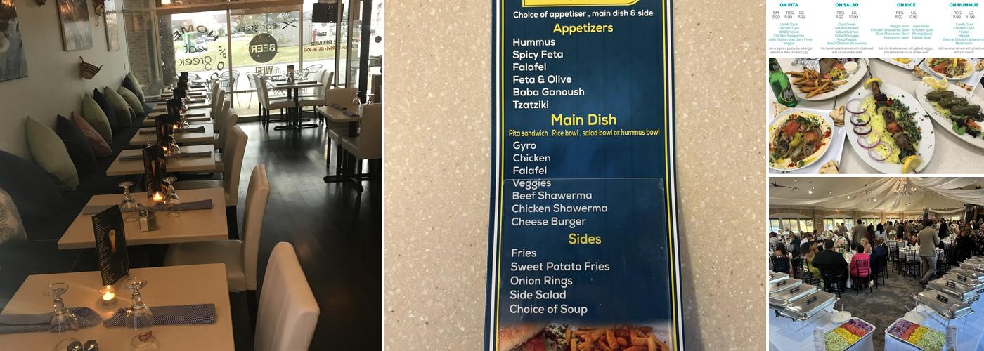 Eat Greek Menu