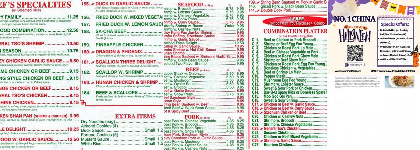 No. 1 China Menu