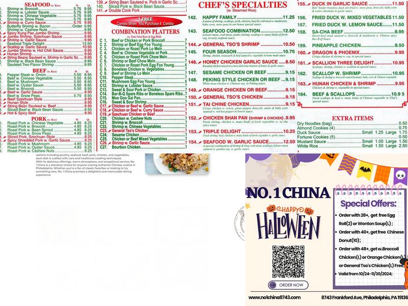 No. 1 China Menu