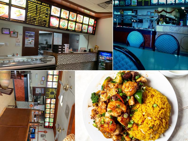 China King 1010 W Fort Macon Rd, Atlantic Beach