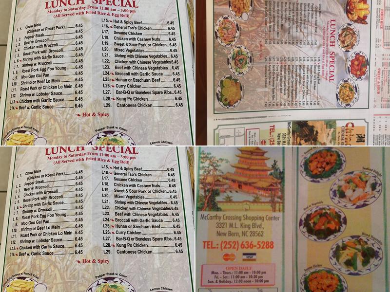 China Wok Menu