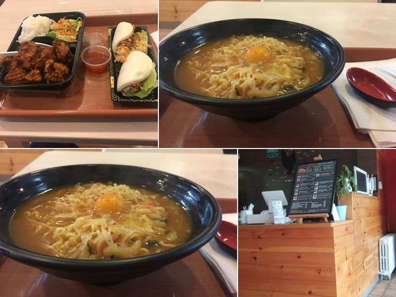 CHICKENPLE 40 Ridge Rd, North Arlington