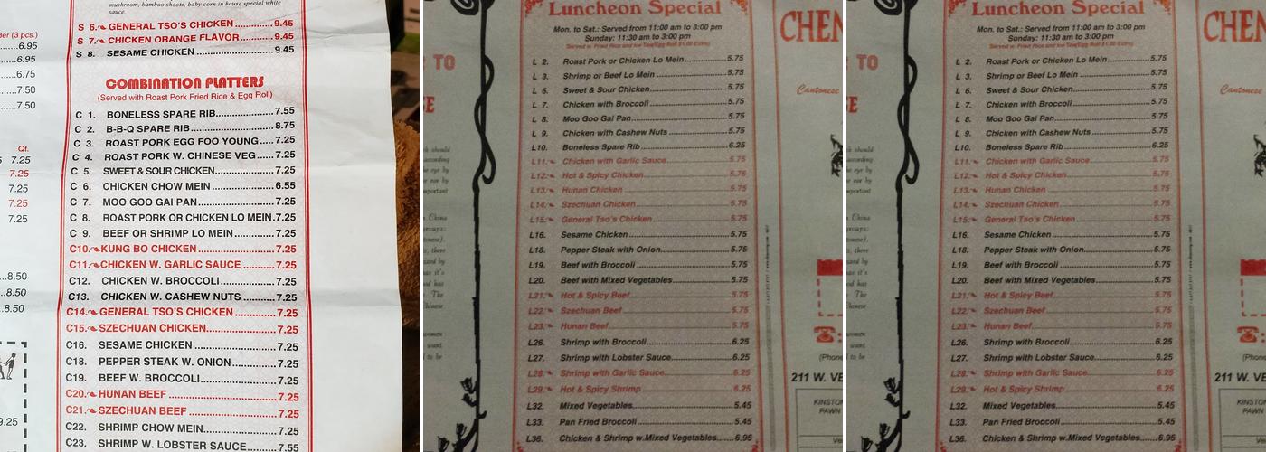 Chen's Chinese Menu