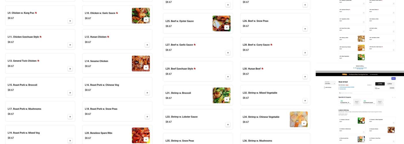 Wok N Roll Menu