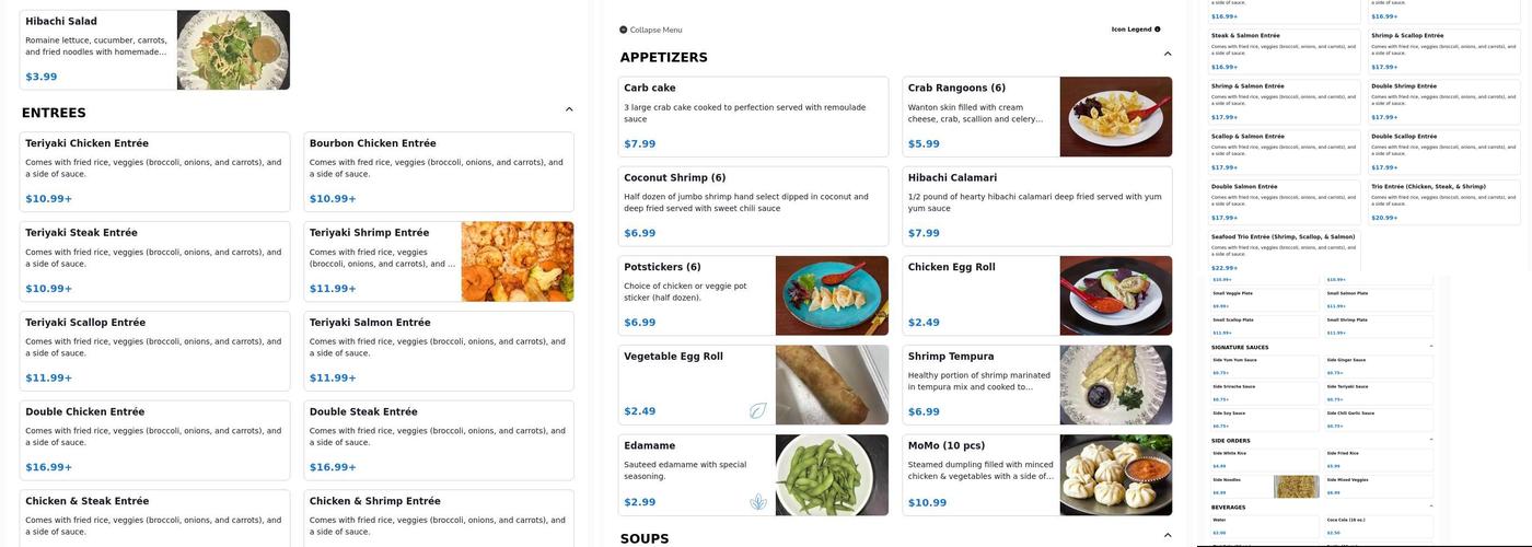 Hibachi Xpress Fairlawn Menu