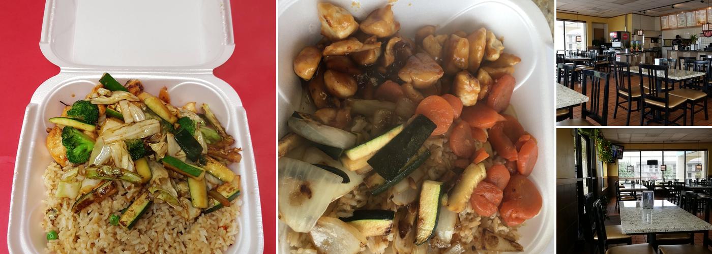 Golden Seafood and Chicken Hibachi Grill