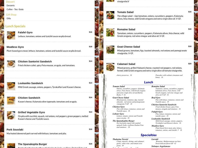 The Greek on Main Menu