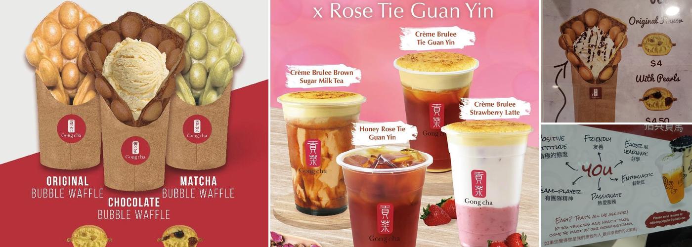 Gong Cha Menu