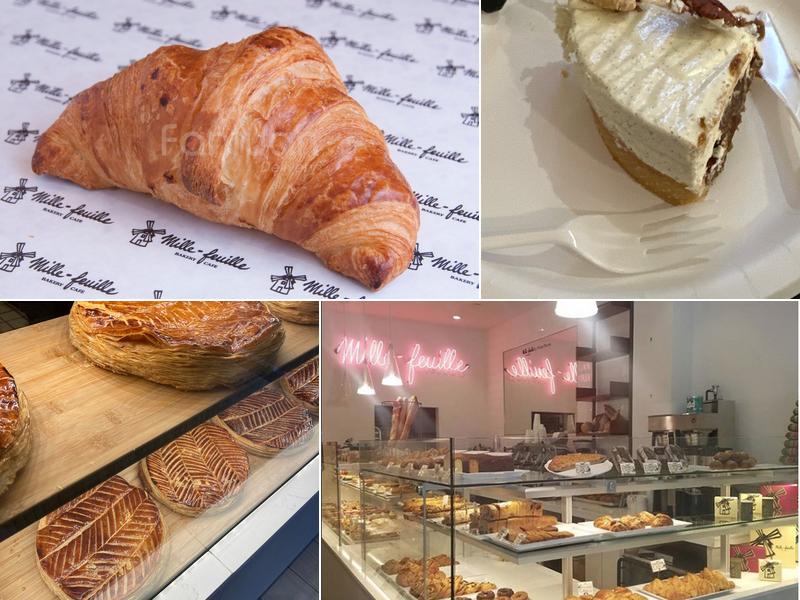 Mille-feuille Bakery Cafe