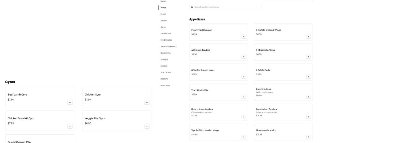 Gyro Loco & Prince Fried Chicken Menu