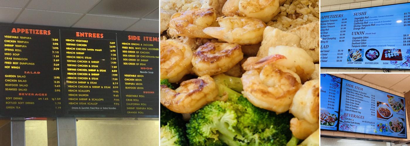 New Japan Menu