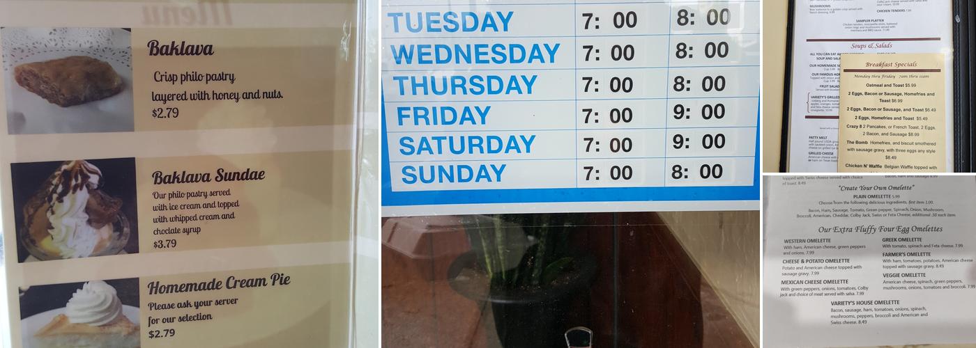 Variety's Restaurant Menu