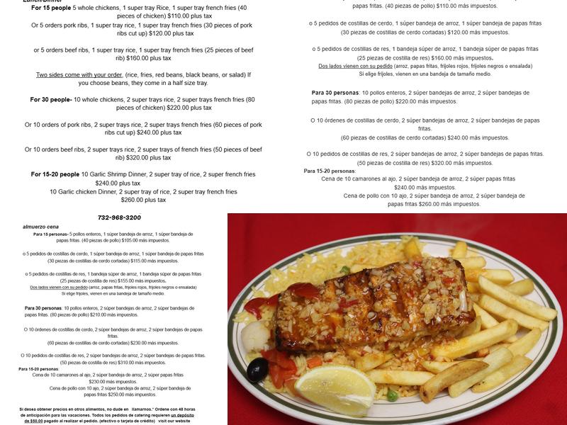 Dunellen BBQ Menu