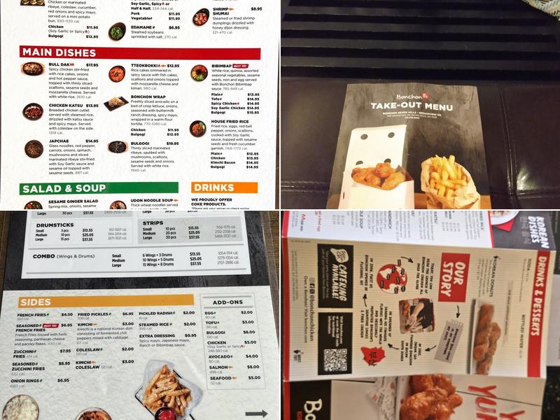 Bonchon Seven Hills Menu