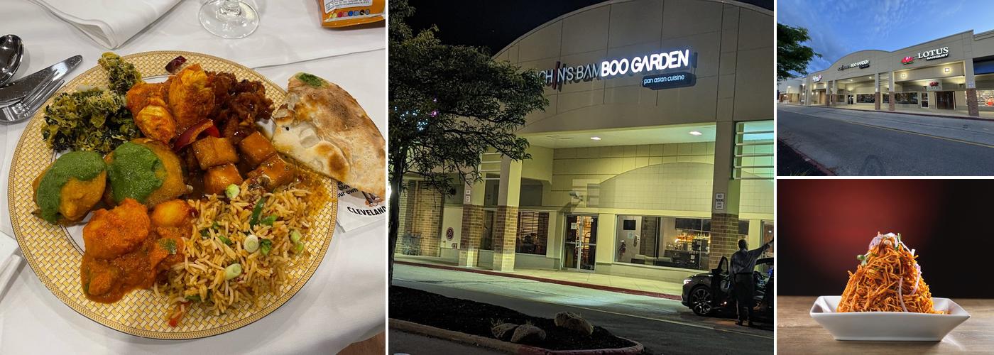 Inchin's Bamboo Garden