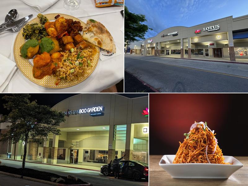 Inchin's Bamboo Garden