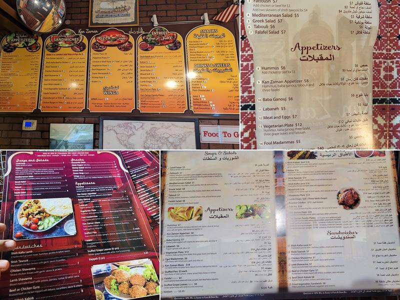 Kan Zaman Menu
