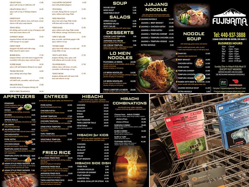 Fujiyama Menu