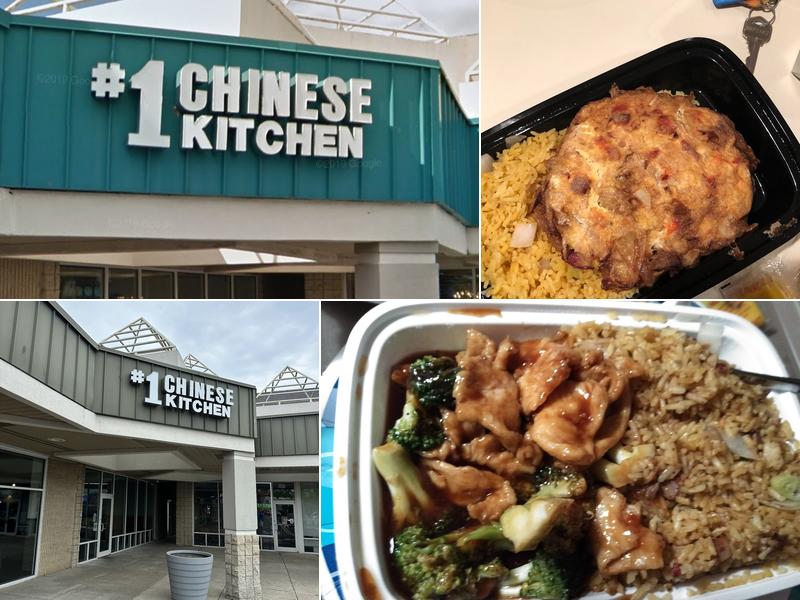 #1 Chinese Kitchen 1500 NJ-47 B2, Rio Grande