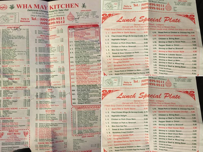 Wha May Kitchen Menu