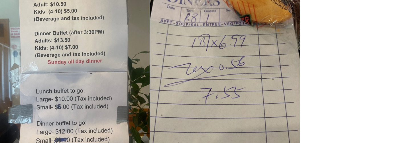 New Great Wall Buffet Menu