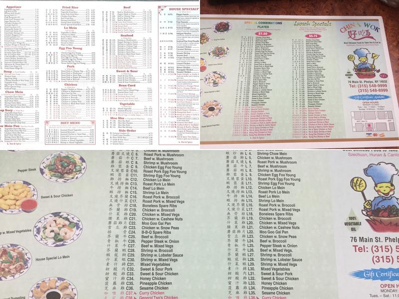 China Wok Menu