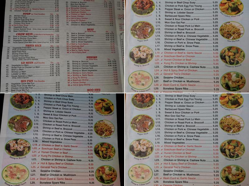 China Wok Holley Menu