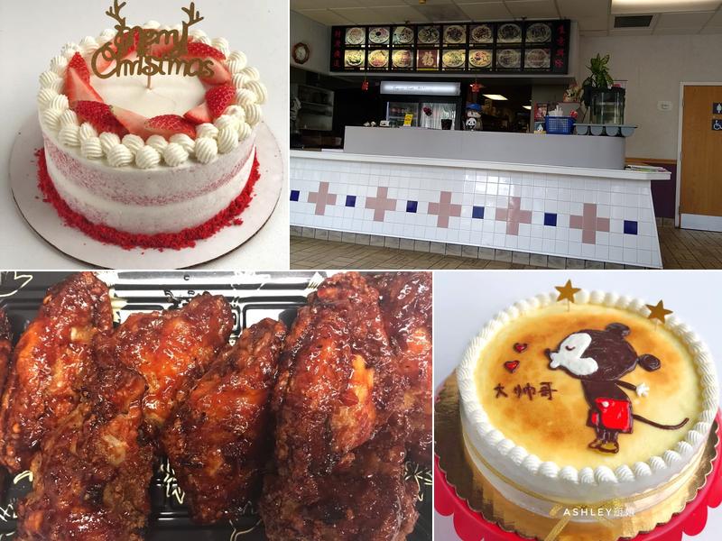 China Panda 3892 Scottsville Rd, Scottsville