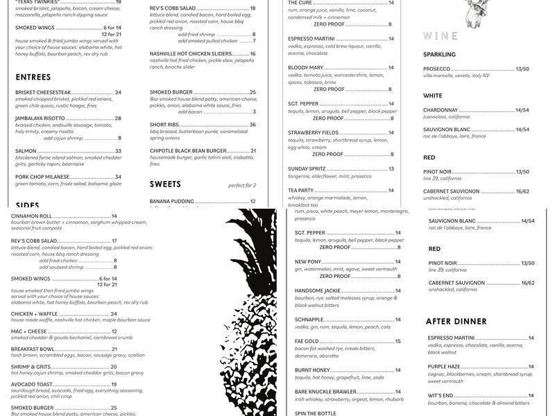 The Revelry Menu