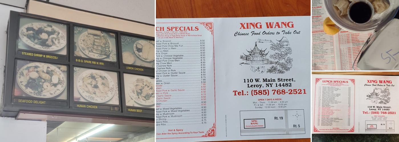 Xing Wang Menu