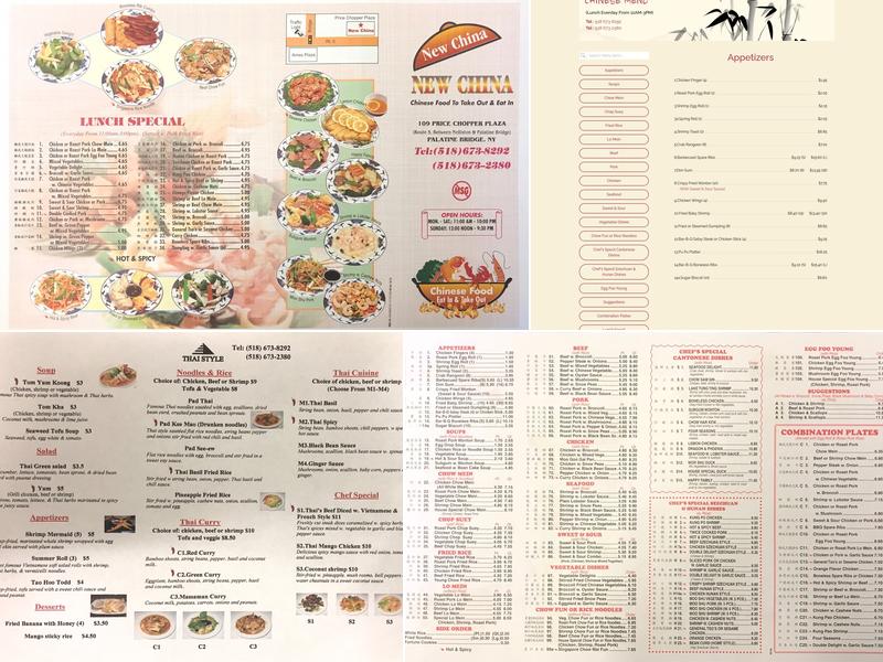 New China Menu
